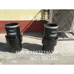 遼陽碳鋼 緣接頭現貨