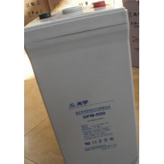 光宇蓄電池GFM-400產品詳細尺寸