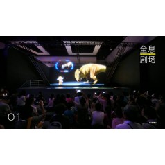 全息幻影成像膜45°反射舞臺膜 裸眼3D立體影像設(shè)備 專業(yè)施工安裝