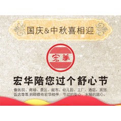 當寒冷的冬季遇上火熱的電開水器，熱鬧啦！