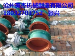 福建福州電動通風(fēng)蝶閥型號訂貨價格滄州英杰機(jī)械