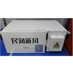 深圳新風(fēng)系統(tǒng)價格，新風(fēng)換氣排氣設(shè)備安裝
