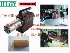 LEISTER萊丹　熱風機HOTWIND S