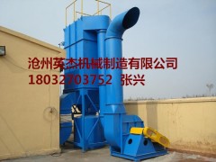 福建福州脈沖除塵器型號生產安裝廠家滄州英杰機械