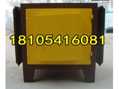 環保達標飯店除油煙器-飯店除油煙器清洗-餐飲除油煙器凈化