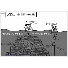 【行業內幕】好產品背后的故事！