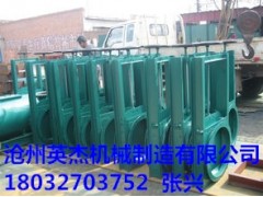 福建福州插板閥型號滄州英杰機械插板閥廠家詳細參數表