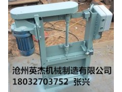 福建福州插板閥價(jià)格滄州英杰機(jī)械電動插板閥型號