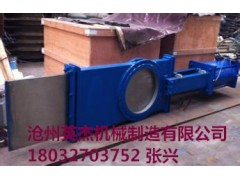 福建福州插板閥型號滄州英杰機(jī)械穿透視氣動插板閥報(bào)價(jià)價(jià)格