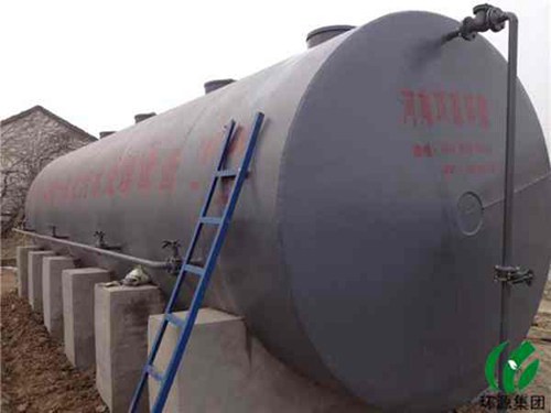 體化養殖污水處理設備18538585830張 生 (78)