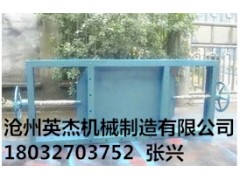 福建福州插板閥型號滄州英杰機(jī)械手動雙向插板閥價(jià)格合理