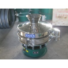芥末粉振動篩 精細篩分機 大漢篩分機