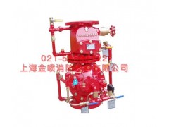 ZSFU預作用報警閥組