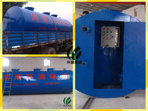 體化屠宰污水處理設(shè)備18538585830張 生 (53)