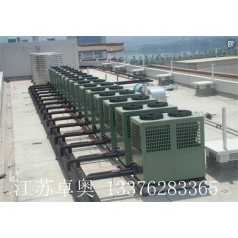 江蘇卓奧大型中央空調設備