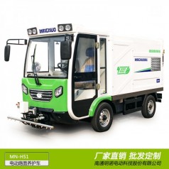 電動高壓沖洗車價格 明諾四輪路面養護車廠家報價