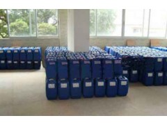 重慶反滲透膜阻垢劑，重慶反滲透阻垢劑，水處理阻垢劑