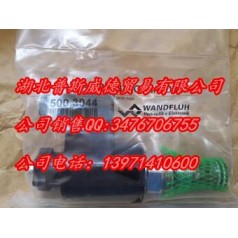 優勢萬福樂現貨閥MVSPM22-160