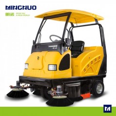 廠家供應(yīng)明諾小型電動清掃車 三輪電動清掃車批發(fā)