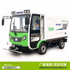 電動沖洗車廠家 明諾牌消毒車現(xiàn)貨直發(fā)
