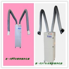 徐州電焊煙塵凈化器，氬弧焊煙霧凈化器，10臺處理低價中