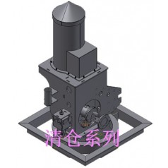 軌道式清倉機(jī)