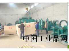 銷售新高-木炭機全自動生產線