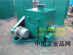 【立式雙軸加濕機、粉塵加濕機報價】