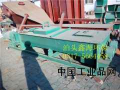 【粉塵加濕機(jī)參數(shù)、粉塵加濕攪拌機(jī)價格】