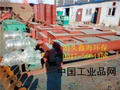 【防凍保溫粉塵加濕機(jī)、粉塵加濕機(jī)性能】