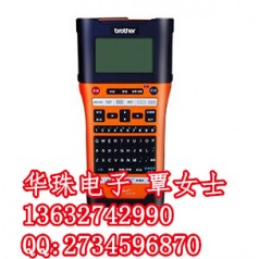 弱電工程線纜標示打印機 兄弟PT-E550W