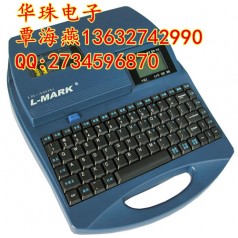 力碼LK340P報(bào)價(jià)  力碼高速電腦線號(hào)打印機(jī)