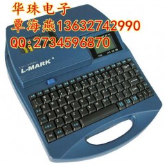 力碼LK-340U好用嗎？價格多少?