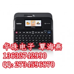 兄弟PT-D600標簽打碼機 外觀時尚優雅