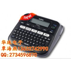 兄弟PT-D210標簽機怎么樣？有誰用過嗎？