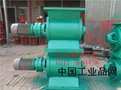 【耐高溫卸料器價格、卸料器廠商】