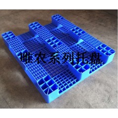 塑料托盤，塑料卡板廠家銷售