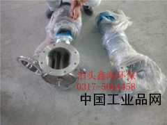 【YJD-B型星型卸料器，關(guān)風(fēng)機廠家】