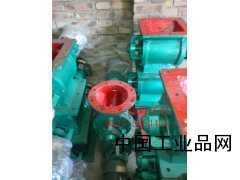 【YCDHG型星型卸料器，卸料器現(xiàn)貨】