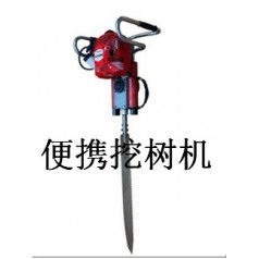 帶土球挖樹機(jī)，移栽機(jī)