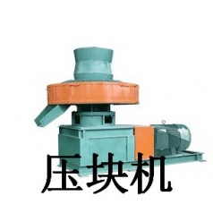 秸稈壓塊機工廠價格