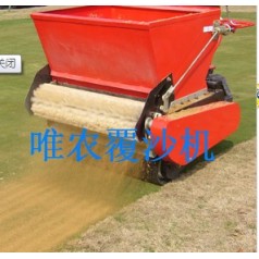 高爾夫球道手扶機械、慶祝十九大圓滿閉幕。實現農戶豐收