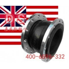 桂林鼎盛JGD型可曲撓高壓橡膠接頭/價低質量有保證