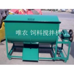 臥式攪拌機工廠批發