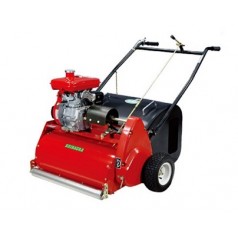 自走式果嶺清掃機價格