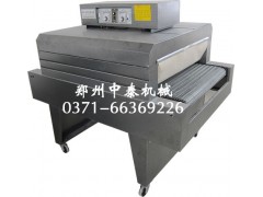 無框畫包裝機 熱收縮膜包裝機 畫框收縮包裝機