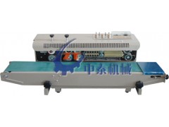 食品袋專用封口機 塑料薄膜袋封口機 連續式塑料袋封口機