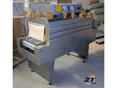 小型石膏線包裝機、石膏線包裝機廠家直銷、中泰包裝機