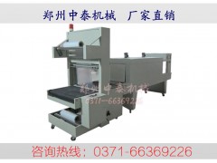 袖口式自動套膜包裝機、外墻保溫板自動包裝機