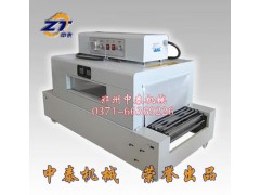 佛香檀香熱收縮膜包裝機吸頂燈熱收縮包裝機